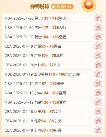 老年健身风,体育激情的,燃点,九游娱乐平台,九游娱乐官方网站,九游娱乐登录入口,九游娱乐app下载