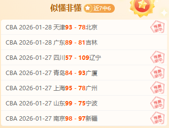 中韩争霸,国际乒联混,合团体世界,九游娱乐平台,九游娱乐官方网站,九游娱乐登录入口,九游娱乐app下载