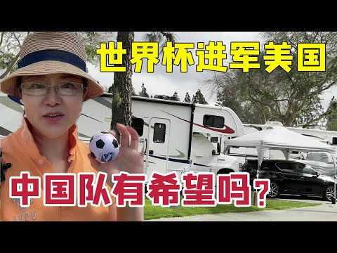 巴薩副主席,高度赞誉貝,林厄姆場地,九游娱乐平台,九游娱乐官方网站,九游娱乐登录入口,九游娱乐app下载