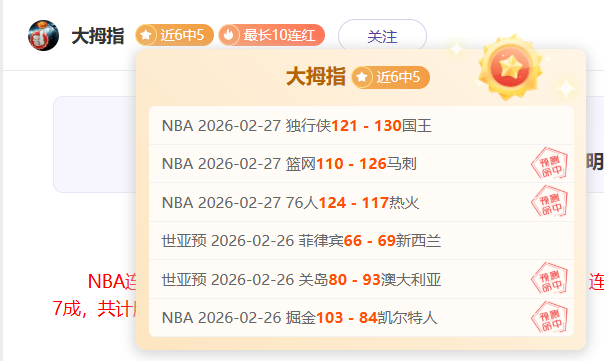 国青梦碎,久尔杰维奇,面临重大选,九游娱乐平台,九游娱乐官方网站,九游娱乐登录入口,九游娱乐app下载