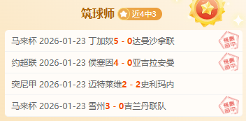 岗什卡滑雪,登山邀请赛,隆重开赛,九游娱乐平台,九游娱乐官方网站,九游娱乐登录入口,九游娱乐app下载