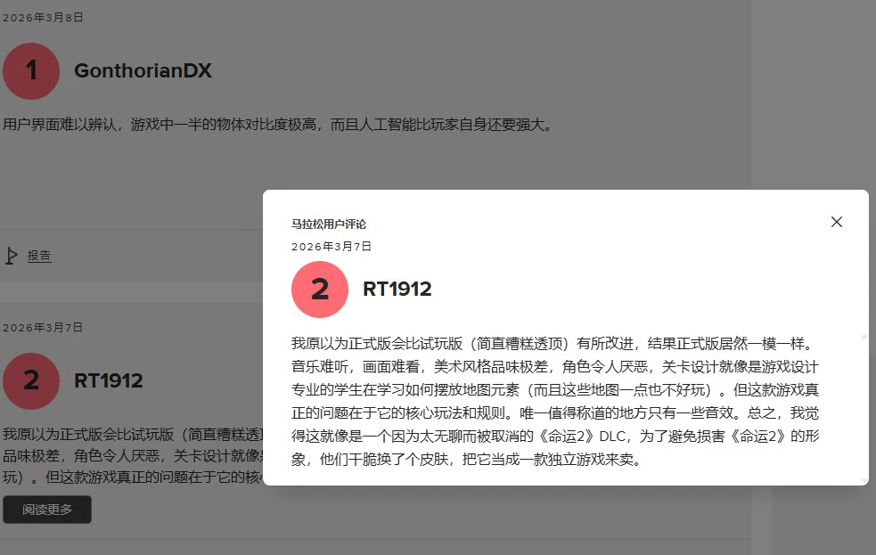 魔域口袋版,新世界大揭,独家新服攻,九游娱乐平台,九游娱乐官方网站,九游娱乐登录入口,九游娱乐app下载