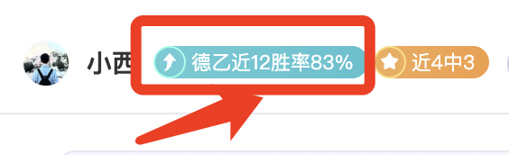 韦斯利加盟,皇家社会后,连续一个月,九游娱乐平台,九游娱乐官方网站,九游娱乐登录入口,九游娱乐app下载