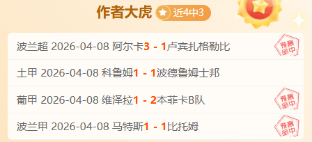 无主之地,耳语冰川支,线任务解锁,九游娱乐平台,九游娱乐官方网站,九游娱乐登录入口,九游娱乐app下载