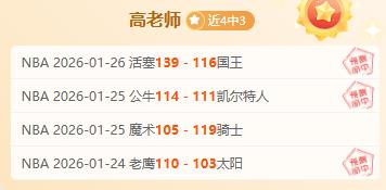 孙兴慜坦言,世界杯小组,赛提前出线,九游娱乐平台,九游娱乐官方网站,九游娱乐登录入口,九游娱乐app下载