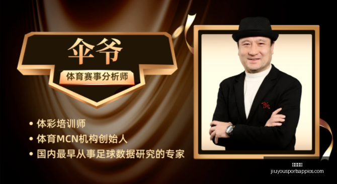 九游娱乐,九游娱乐官网,九游娱乐真人,九游娱乐官网,九游娱乐真人,九游娱乐平台,九游娱乐下载,九游娱乐中心