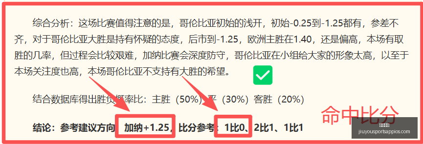 九游娱乐,九游娱乐官网,九游娱乐真人,九游娱乐官网,九游娱乐真人,九游娱乐平台,九游娱乐下载,九游娱乐中心