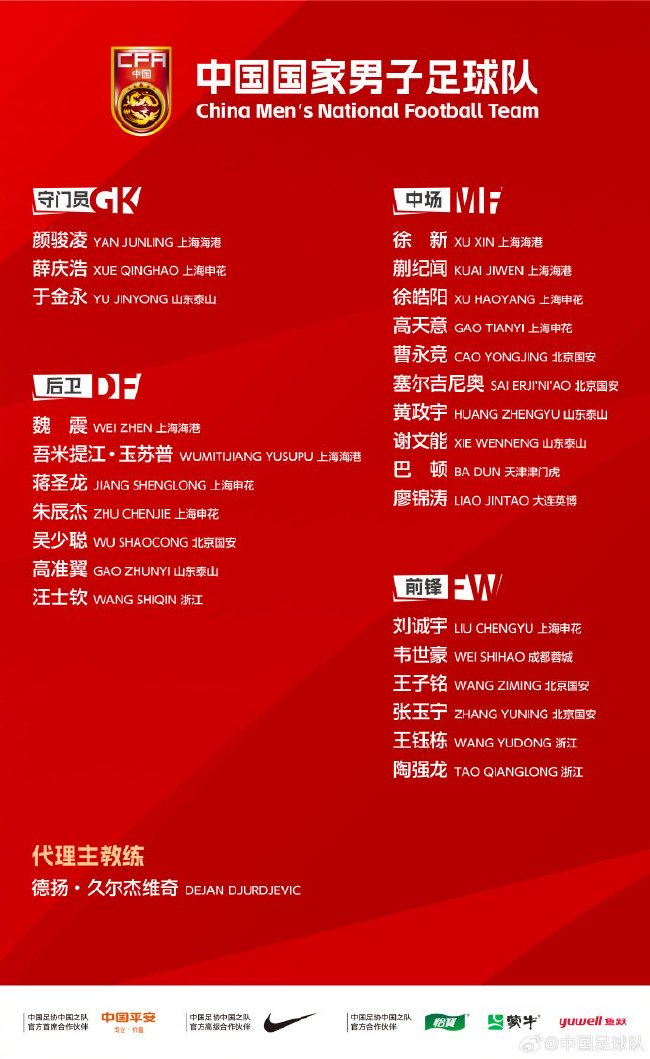 电竞战队备,战国际大赛,全力以赴,九游娱乐官网,九游娱乐真人,九游娱乐平台,九游娱乐下载,九游娱乐中心