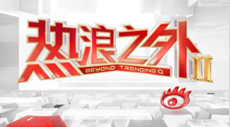 电竞游戏销量增长，市场潜力巨大