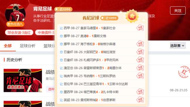 美国湖地图大战升级，苹果，九游娱乐下载，改名后下载量激增，独家解析老牌地图商的应对策略