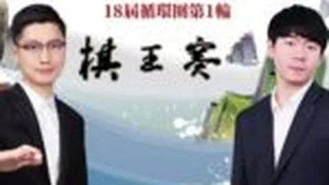 九游娱乐 产品 093705 44n