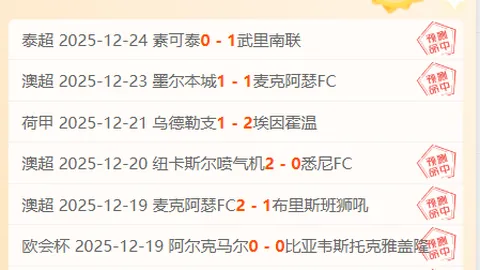 九游娱乐 产品 095402 bgh