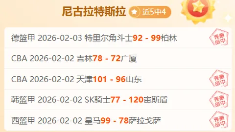国际奥委会临时认可世界拳联为国际单项体育组织——新华网资讯