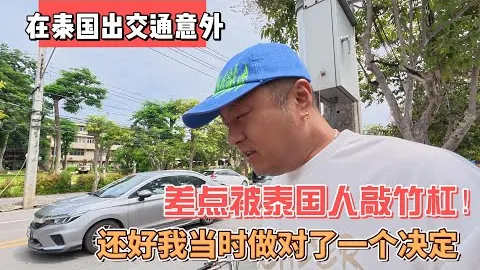 罗甲霸主近7战全胜，86%胜率下赫曼施塔特客场挑战，誓夺不败荣耀！