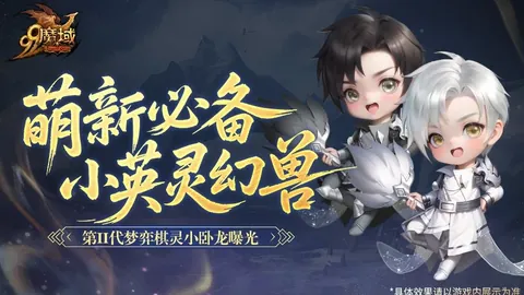 梁靖崑4-3绝地反击，战胜林诗栋挺进亚洲杯男单决赛