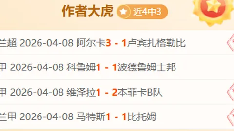 无主之地4耳语冰川支线任务解锁攻略