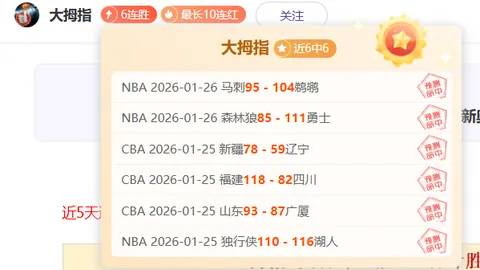 “铜梁龙舞荣耀，40载重庆勇士黄希扬荣膺‘感动重庆十大人物’”