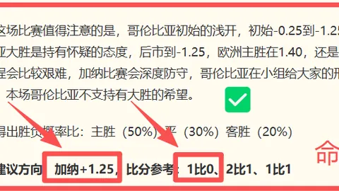 九游娱乐 143605 4