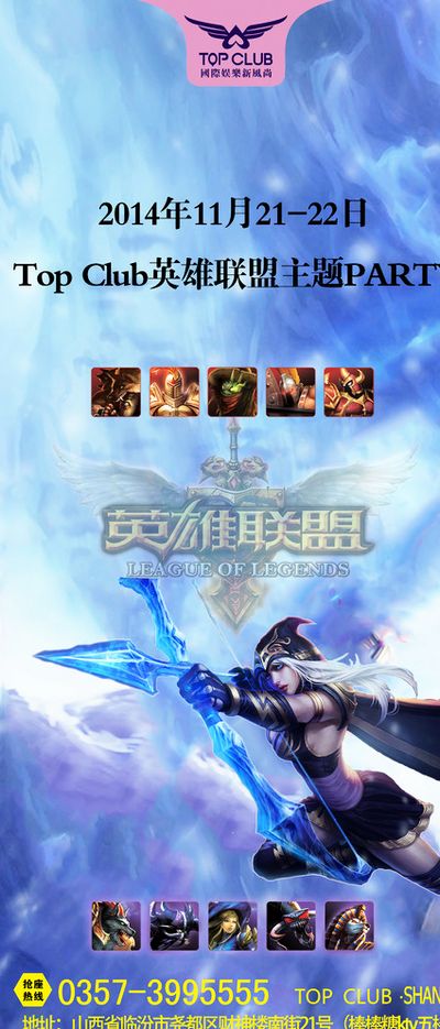 造更多价值